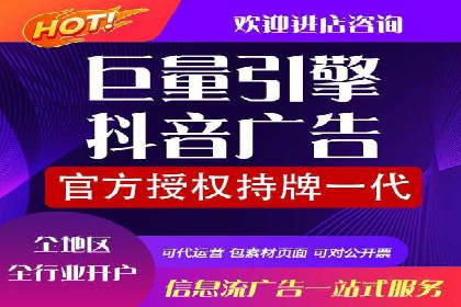 SEM推广代运营公司：助力企业提升广告效果